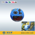 Inlined Basalt Conveyor Transmission Shaft Mounted Speed Reducer